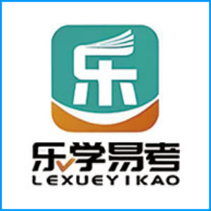 许昌市|乐学易考