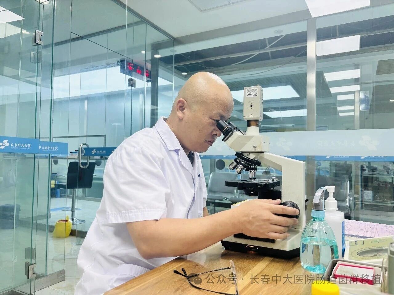 许昌市|高朋磊医师：左手男科临床，右手肠道菌群移植深入研究