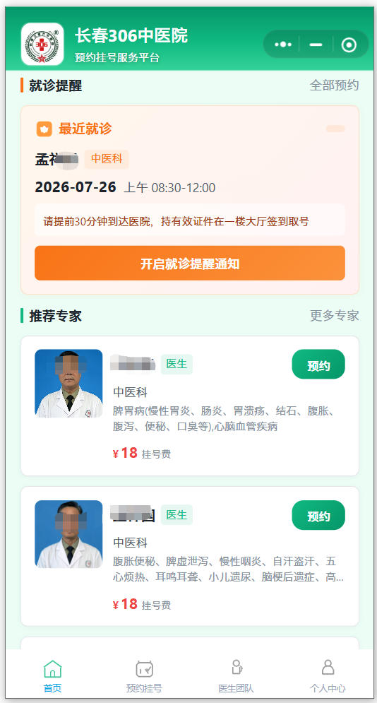 20260822/5bf82066e5444b9389c6e7ba931aedb5.jpg 20260822/5bf82066e5444b9389c6e7ba931aedb5.jpg
